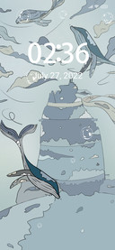 Ukiyo whale roar