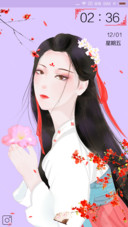 花开花落花有期