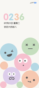 表情派对