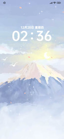 油画 月升日落