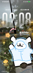 线条小狗雨天要打伞