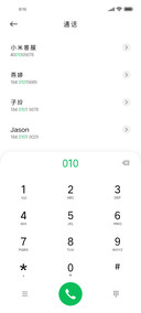纵有疾风永不言弃