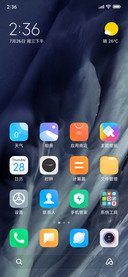 MIUI 11
