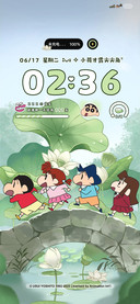 蜡笔小新夏日荷塘