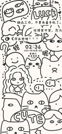 简约黑白怪弹人生