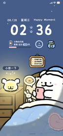 线条小狗晚安小可爱