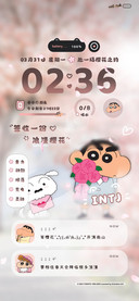 蜡笔小新 樱花季