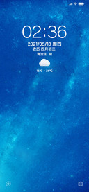 星简pure