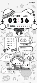 灰色星星 丧系小猫