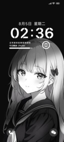 遇见你我很喜欢OS