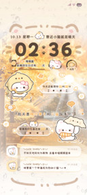 秋日 温暖枫叶小猫