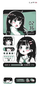 二次元双色日漫少女