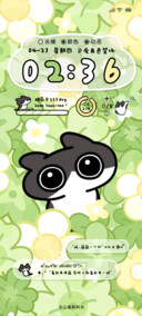 小猫遇见花海遇见你