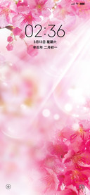 梦里桃花