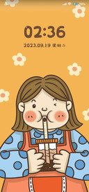 甜甜奶茶女孩