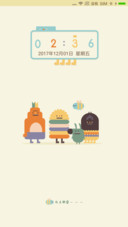 monmon 怪兽联盟