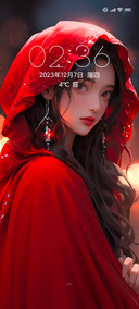 倾城少女