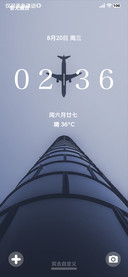 LIUI25