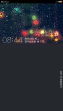 霓虹