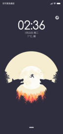 恶狼传说