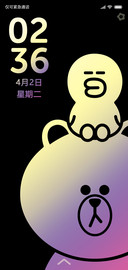 BROWN FRIENDS 小米定制主题