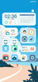 破云