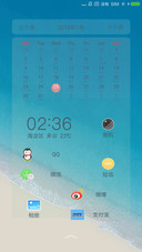 清新os