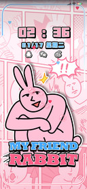 粉红兔 甜酷漫画风