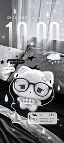 氛围 孤独的阴雨天