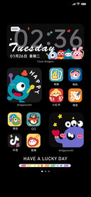 未来世界小怪兽