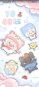 斯哈斯哈羊羊看雪啦