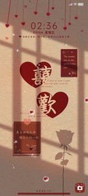 光影 默默的喜欢