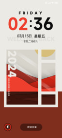 又是一年匆忙时