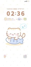 沉浸摸鱼喵