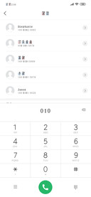 中国宋体