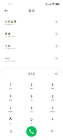 小熊的奶酪星球