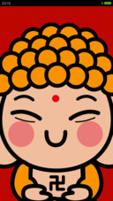 佛祖好神