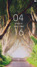 如果我能去这里