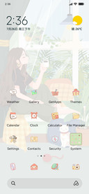 AJ UI 1