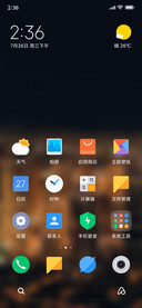Official MIUI Theme_41