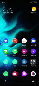 Core Wave_STIW_PREMIUM