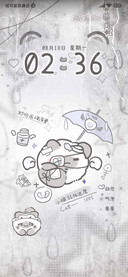 团团猫之灰色心情