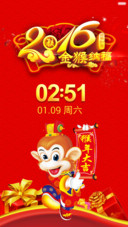 金猴纳福（好评送新年大礼包）