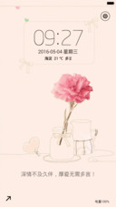 简约派（动态锁屏）