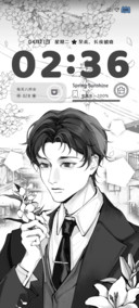 暗河无渡 长明作舟