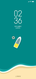 简舟
