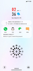 原色