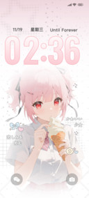 二次元冰淇淋少女
