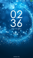 炫光