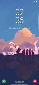 one